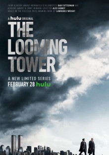 Постер к сериалу Призрачная башня