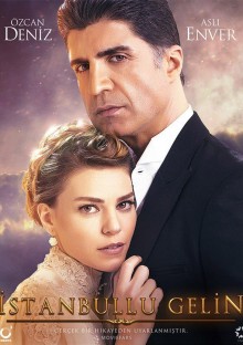 Постер к сериалу Стамбульская невеста