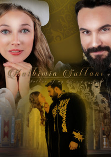 Постер к сериалу Султан моего сердца