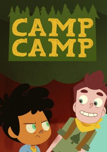 Постер к сериалу Лагерь Лагерь