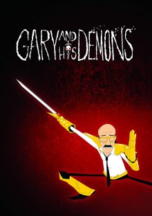 Постер к сериалу Гари и его демоны